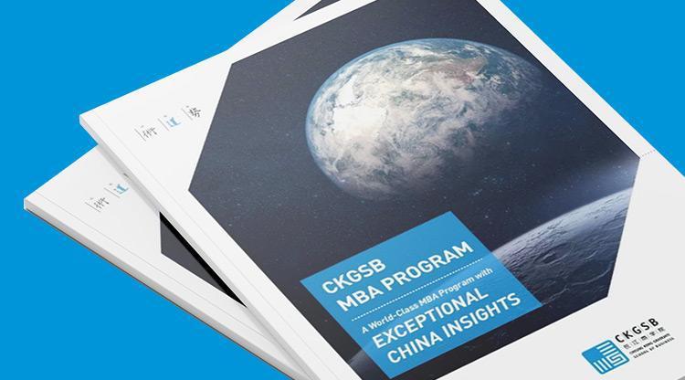 Download Brochure