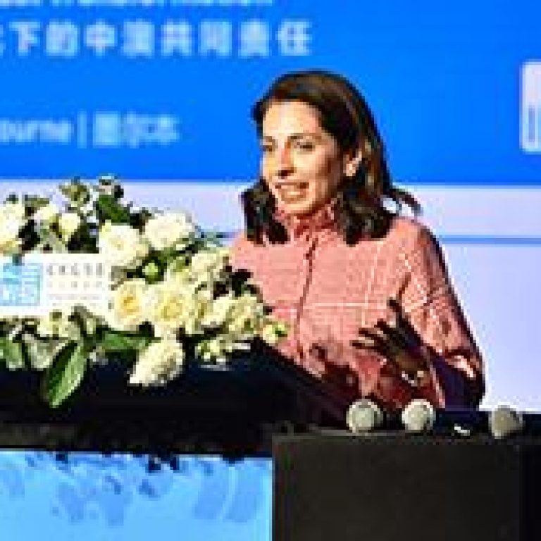 Gönül SERBEST
