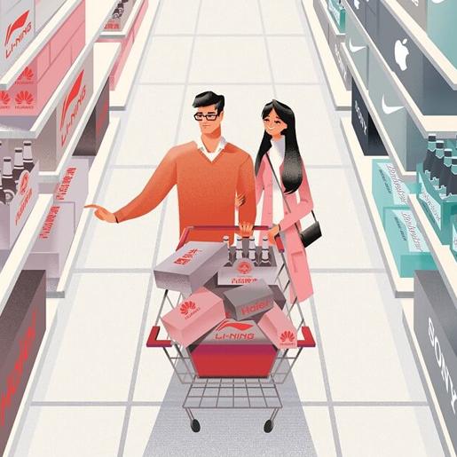 Why Chinese Consumers are Leaving Multinational Brands on the Shelf