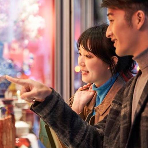 Can China’s Largest Online Shopping Festival Boost Economic Growth?