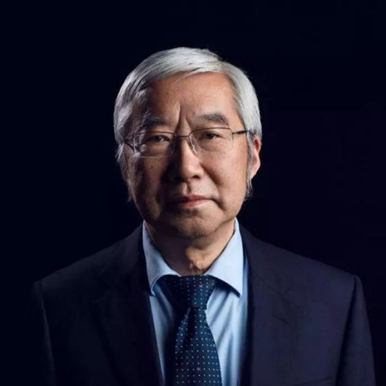 YU Yongding