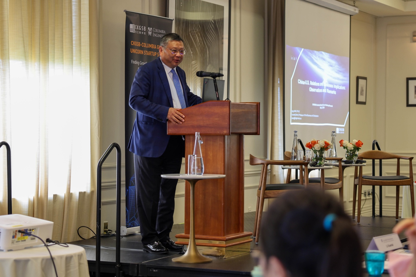 Bing Xiang, CKGSB’s Founding Dean and Dean’s Distinguished Chair Professor of China Business and Globalization