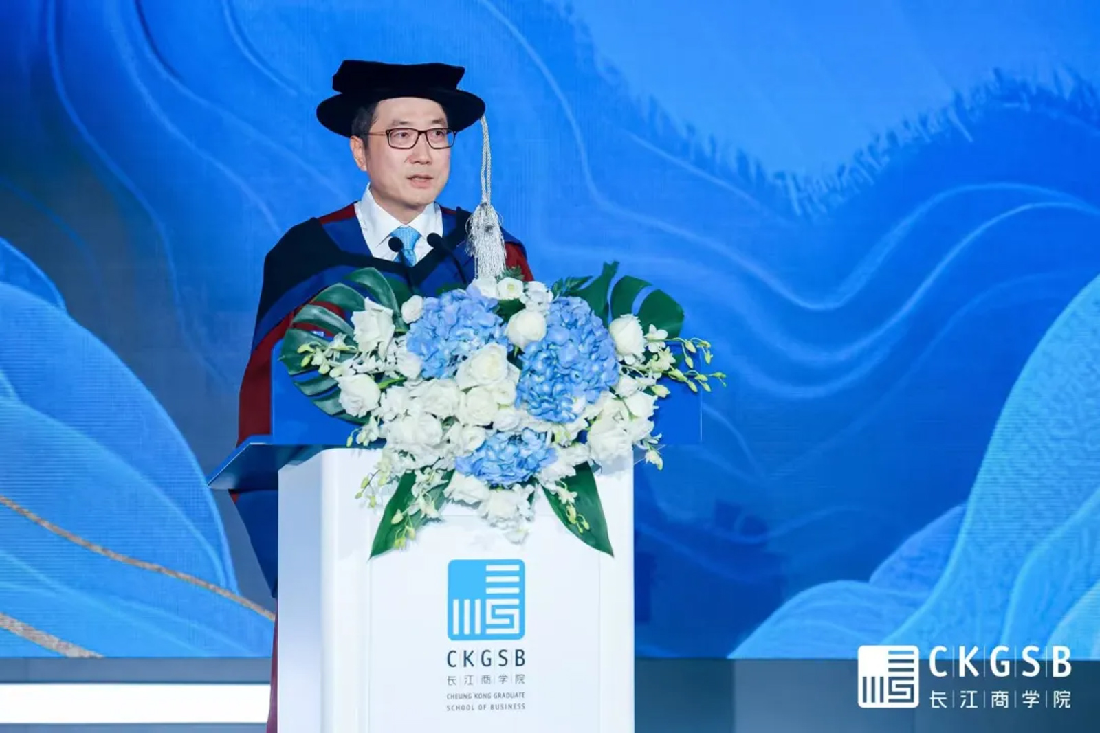 TENG Bingsheng at CKGSB Graduation Ceremony 2024: 1,041 Graduates from EMBA, MBA & Other Business Programs