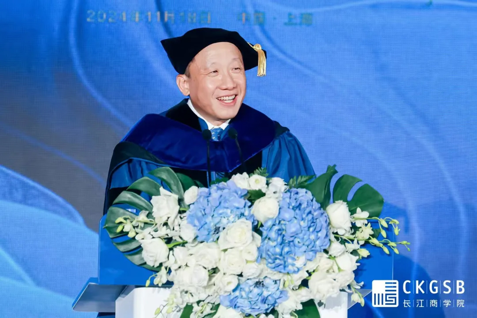 Dean LI Haitao at CKGSB Graduation Ceremony 2024: 1,041 Graduates from EMBA, MBA & Other Business Programs