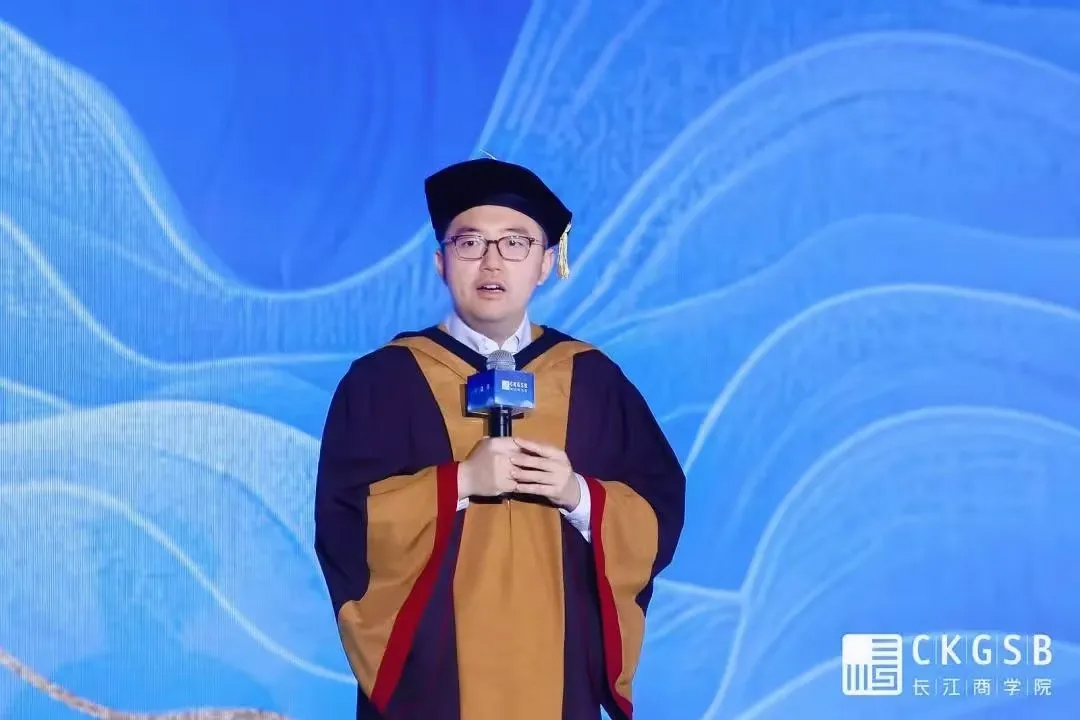 SUN Tianshu at CKGSB Graduation Ceremony 2024: 1,041 Graduates from EMBA, MBA & Other Business Programs