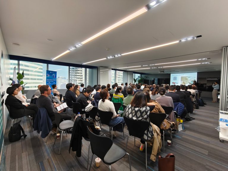 ESG Strategies Conference:Insights for Business Transition - CKGSB