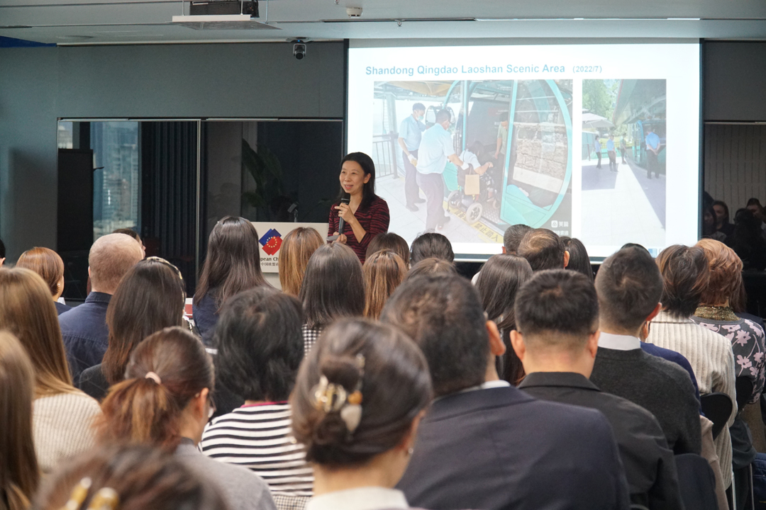 Zhu Rui delivered a keynote speech on 