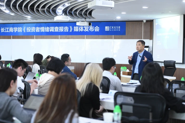 China Investors Shift to Safe Assets - CKGSB