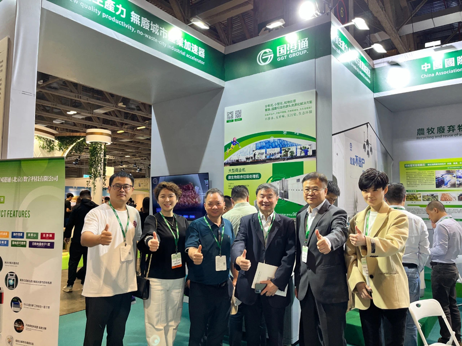 CKGSB MBA Shapes Family Business Leader Liu Siyang - CKGSB