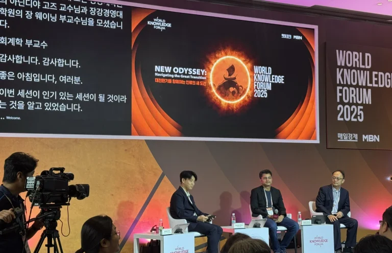 Who Will Lead the Global AI Race?