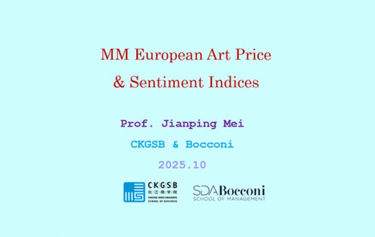 SDA Bocconi and CKGSB Launch European Country Art Indices, Tracking Italy, France, Germany and UK Artwork Investment