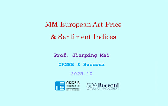 SDA Bocconi and CKGSB Launch European Country Art Indices, Tracking Italy, France, Germany and UK Artwork Investment
