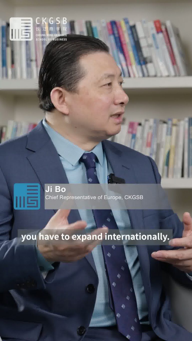Bo Ji, Chief Rep of Europe, CKGSB