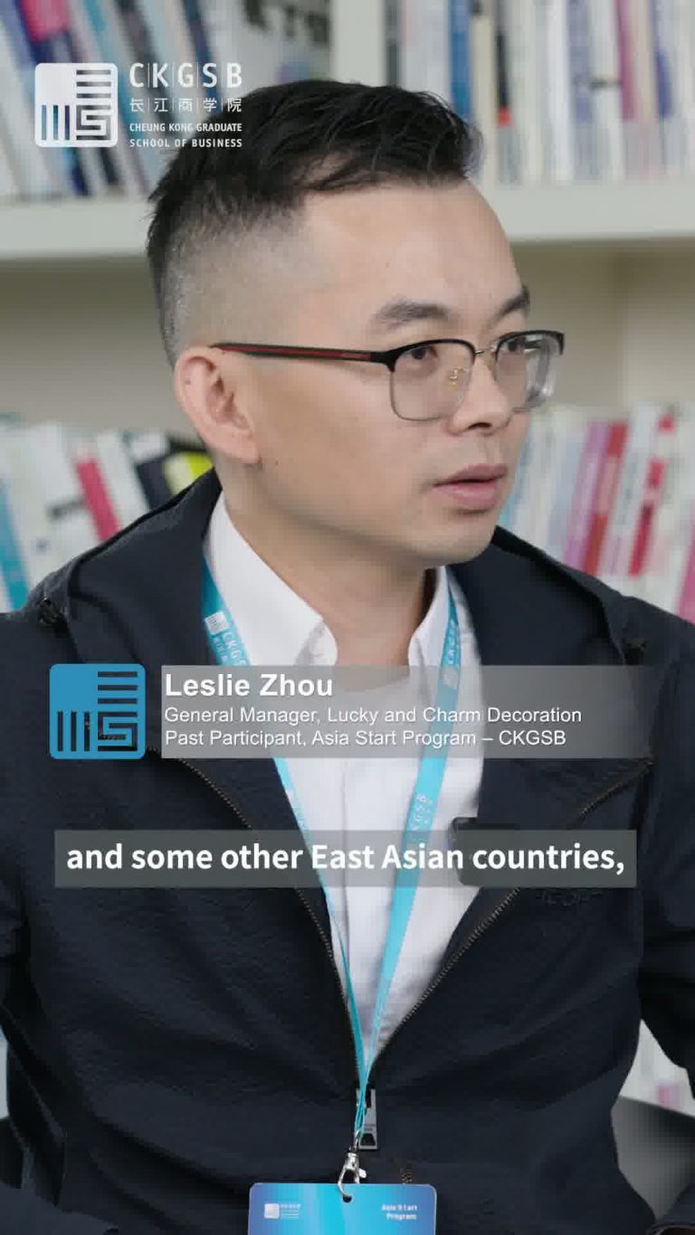Leslie Zhou, General Manager, Lucky and Charm Decoration